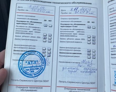 Черный Сеат Алтеа, объемом двигателя 1.6 л и пробегом 340 тыс. км за 3999 $, фото 13 на Automoto.ua