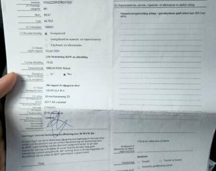 Чорний Сеат Altea, об'ємом двигуна 1.6 л та пробігом 203 тис. км за 5700 $, фото 14 на Automoto.ua