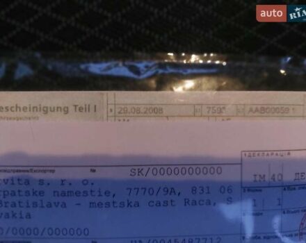 Чорний Сеат Altea, об'ємом двигуна 1.6 л та пробігом 216 тис. км за 6250 $, фото 28 на Automoto.ua