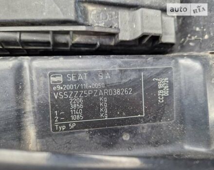 Черный Сеат Алтеа, объемом двигателя 2 л и пробегом 165 тыс. км за 8550 $, фото 37 на Automoto.ua