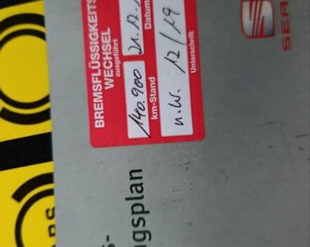 Серый Сеат Алтеа, объемом двигателя 1.6 л и пробегом 198 тыс. км за 5500 $, фото 20 на Automoto.ua