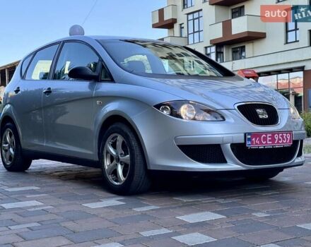 Сірий Сеат Altea, об'ємом двигуна 1.6 л та пробігом 188 тис. км за 5499 $, фото 15 на Automoto.ua