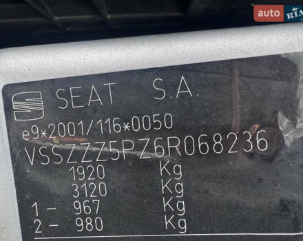 Сірий Сеат Altea, об'ємом двигуна 1.6 л та пробігом 175 тис. км за 6350 $, фото 45 на Automoto.ua