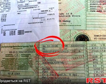 Сірий Сеат Altea, об'ємом двигуна 1.2 л та пробігом 159 тис. км за 6750 $, фото 5 на Automoto.ua