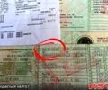 Сірий Сеат Altea, об'ємом двигуна 1.2 л та пробігом 159 тис. км за 6750 $, фото 5 на Automoto.ua