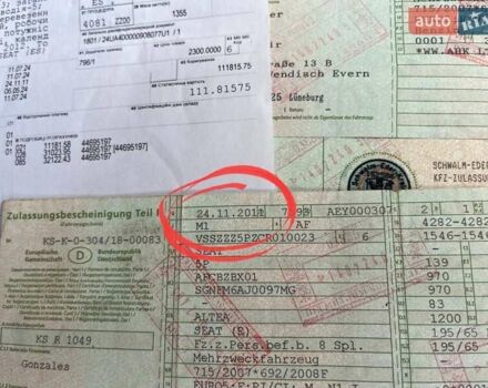 Сірий Сеат Altea, об'ємом двигуна 0 л та пробігом 159 тис. км за 6750 $, фото 17 на Automoto.ua