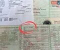 Сірий Сеат Altea, об'ємом двигуна 0 л та пробігом 159 тис. км за 6750 $, фото 17 на Automoto.ua