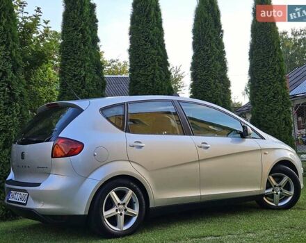 Сірий Сеат Altea, об'ємом двигуна 1.6 л та пробігом 217 тис. км за 6999 $, фото 15 на Automoto.ua