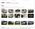 Сірий Сеат Altea, об'ємом двигуна 1.6 л та пробігом 252 тис. км за 8500 $, фото 7 на Automoto.ua