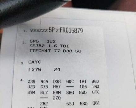 Серый Сеат Алтеа, объемом двигателя 0 л и пробегом 190 тыс. км за 8999 $, фото 8 на Automoto.ua