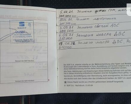 Сірий Сеат Altea, об'ємом двигуна 1.8 л та пробігом 222 тис. км за 7200 $, фото 34 на Automoto.ua