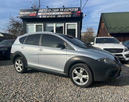 Сірий Сеат Altea, об'ємом двигуна 2 л та пробігом 282 тис. км за 6399 $, фото 10 на Automoto.ua