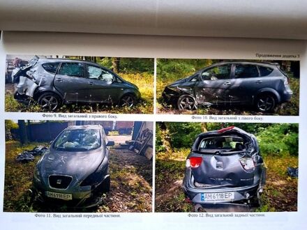 Сеат Алтеа 2015 в Коростене на Automoto.ua Серый Сеат Алтеа, объемом двигателя 1.6 л и пробегом 0 тыс. км за 2000 $, фото 1 на Automoto.ua