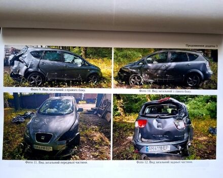 Сірий Сеат Altea, об'ємом двигуна 1.6 л та пробігом 0 тис. км за 2000 $, фото 1 на Automoto.ua