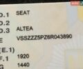Синій Сеат Altea, об'ємом двигуна 1.6 л та пробігом 280 тис. км за 5200 $, фото 1 на Automoto.ua