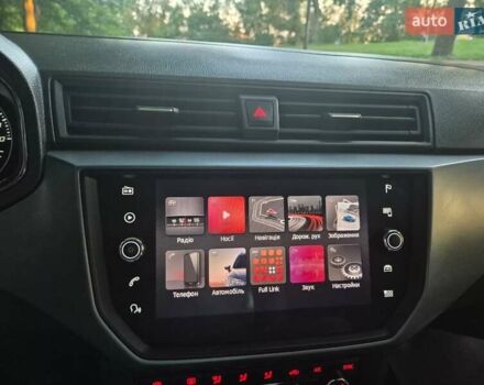 Білий Сеат Arona, об'ємом двигуна 1.6 л та пробігом 235 тис. км за 15400 $, фото 12 на Automoto.ua