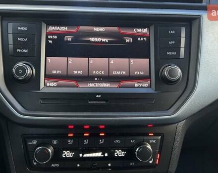 Білий Сеат Arona, об'ємом двигуна 1 л та пробігом 161 тис. км за 9950 $, фото 39 на Automoto.ua