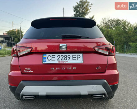 Красный Сеат Arona, объемом двигателя 1 л и пробегом 50 тыс. км за 15500 $, фото 11 на Automoto.ua