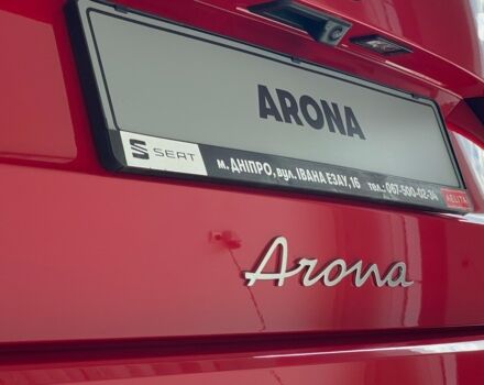 Сеат Arona, об'ємом двигуна 1.6 л та пробігом 0 тис. км за 22829 $, фото 17 на Automoto.ua