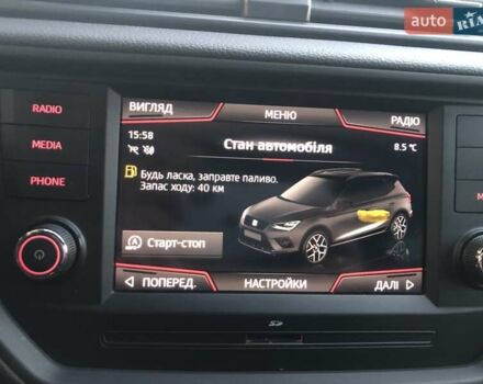 Оранжевый Сеат Arona, объемом двигателя 1 л и пробегом 80 тыс. км за 16500 $, фото 22 на Automoto.ua