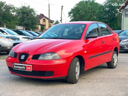 Сеат Кордоба 2005 в Виннице на Automoto.ua Красный Сеат Кордоба, объемом двигателя 1.4 л и пробегом 166 тыс. км за 5690 $, фото 1 на Automoto.ua