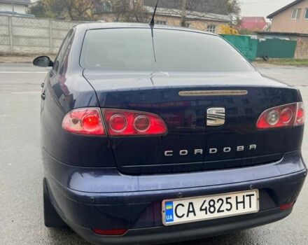 Синий Сеат Кордоба, объемом двигателя 0 л и пробегом 3 тыс. км за 4600 $, фото 1 на Automoto.ua