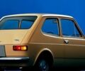 Белый Сеат Другая, объемом двигателя 0.9 л и пробегом 100 тыс. км за 729 $, фото 1 на Automoto.ua