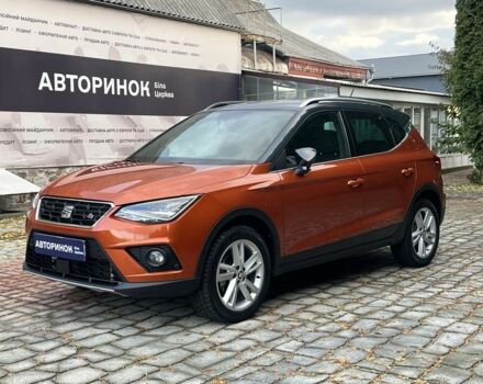 Серый Сеат Другая, объемом двигателя 1 л и пробегом 43 тыс. км за 15999 $, фото 6 на Automoto.ua