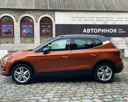 Серый Сеат Другая, объемом двигателя 1 л и пробегом 43 тыс. км за 15999 $, фото 5 на Automoto.ua