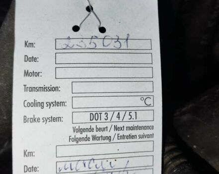 Чорний Сеат Ексео, об'ємом двигуна 1.97 л та пробігом 244 тис. км за 8500 $, фото 43 на Automoto.ua