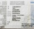 Белый Сеат Ибица, объемом двигателя 1.2 л и пробегом 150 тыс. км за 605 $, фото 7 на Automoto.ua