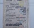 Белый Сеат Ибица, объемом двигателя 0.9 л и пробегом 85 тыс. км за 800 $, фото 8 на Automoto.ua