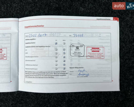 Білий Сеат Ibiza, об'ємом двигуна 1.4 л та пробігом 202 тис. км за 7800 $, фото 71 на Automoto.ua