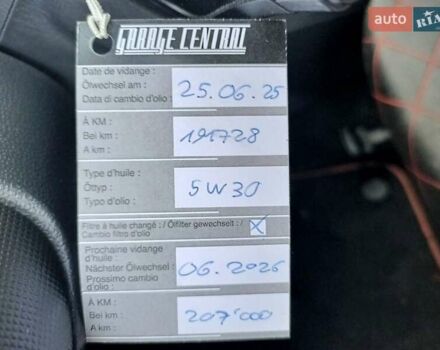 Білий Сеат Ibiza, об'ємом двигуна 1.4 л та пробігом 191 тис. км за 7999 $, фото 38 на Automoto.ua