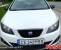 Белый Сеат Ибица, объемом двигателя 1.2 л и пробегом 184 тыс. км за 4500 $, фото 6 на Automoto.ua