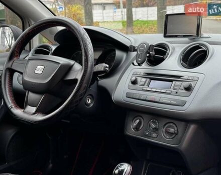 Белый Сеат Ибица, объемом двигателя 1.2 л и пробегом 225 тыс. км за 5990 $, фото 37 на Automoto.ua