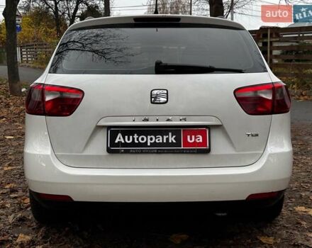 Белый Сеат Ибица, объемом двигателя 1.2 л и пробегом 225 тыс. км за 5990 $, фото 14 на Automoto.ua