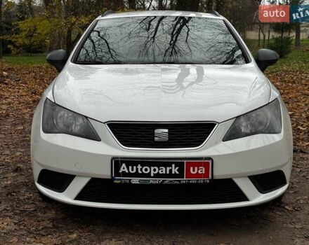 Белый Сеат Ибица, объемом двигателя 1.2 л и пробегом 225 тыс. км за 5990 $, фото 3 на Automoto.ua