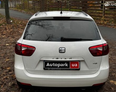 Белый Сеат Ибица, объемом двигателя 1.2 л и пробегом 225 тыс. км за 5990 $, фото 14 на Automoto.ua