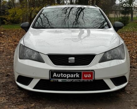 Белый Сеат Ибица, объемом двигателя 1.2 л и пробегом 225 тыс. км за 5990 $, фото 1 на Automoto.ua