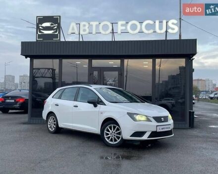 Білий Сеат Ibiza, об'ємом двигуна 1.2 л та пробігом 278 тис. км за 6990 $, фото 1 на Automoto.ua