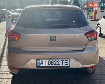 Бежевый Сеат Ибица, объемом двигателя 1 л и пробегом 109 тыс. км за 12850 $, фото 6 на Automoto.ua