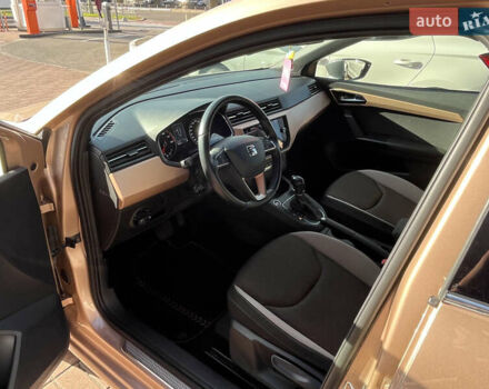 Бежевый Сеат Ибица, объемом двигателя 1 л и пробегом 109 тыс. км за 12850 $, фото 9 на Automoto.ua