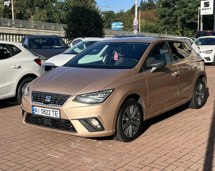 Бежевый Сеат Ибица, объемом двигателя 1 л и пробегом 109 тыс. км за 12850 $, фото 1 на Automoto.ua