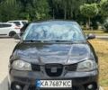 Черный Сеат Ибица, объемом двигателя 2 л и пробегом 300 тыс. км за 5000 $, фото 1 на Automoto.ua