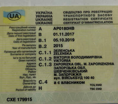 Черный Сеат Ибица, объемом двигателя 1.6 л и пробегом 99 тыс. км за 8300 $, фото 21 на Automoto.ua