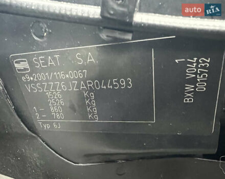 Сеат Ибица 2009 в Хусте на Automoto.ua Черный Сеат Ибица, объемом двигателя 1.39 л и пробегом 220 тыс. км за 5400 $, фото 42 на Automoto.ua