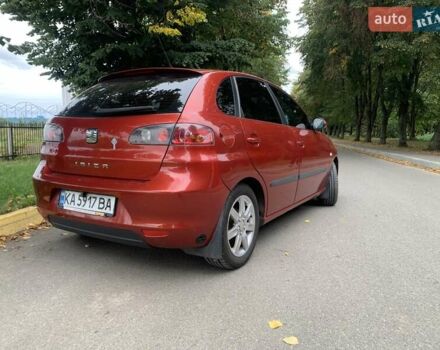 Сеат Ибица 2006 в Киеве на Automoto.ua Красный Сеат Ибица, объемом двигателя 1.39 л и пробегом 268 тыс. км за 4300 $, фото 4 на Automoto.ua