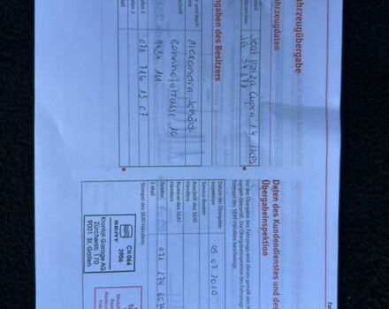 Красный Сеат Ибица, объемом двигателя 1.4 л и пробегом 236 тыс. км за 7400 $, фото 62 на Automoto.ua