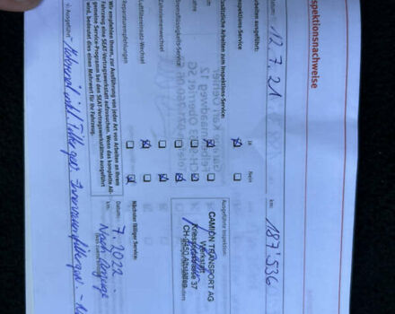 Червоний Сеат Ibiza, об'ємом двигуна 1.4 л та пробігом 205 тис. км за 7250 $, фото 61 на Automoto.ua